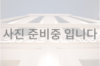 디럭스 더블